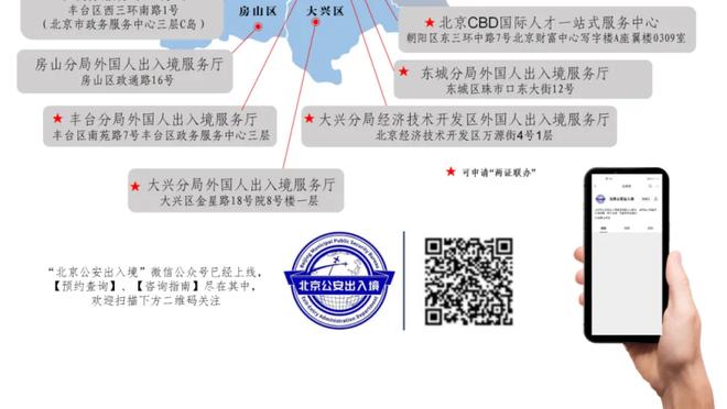 日本男篮主帅：与中国队比赛一直很困难 面对他们是对我们的考验